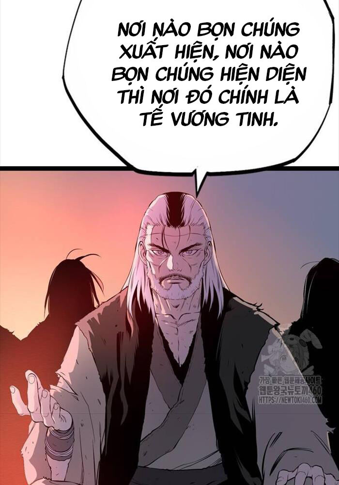 Sát Thần Tu La Chapter 19 - Trang 17