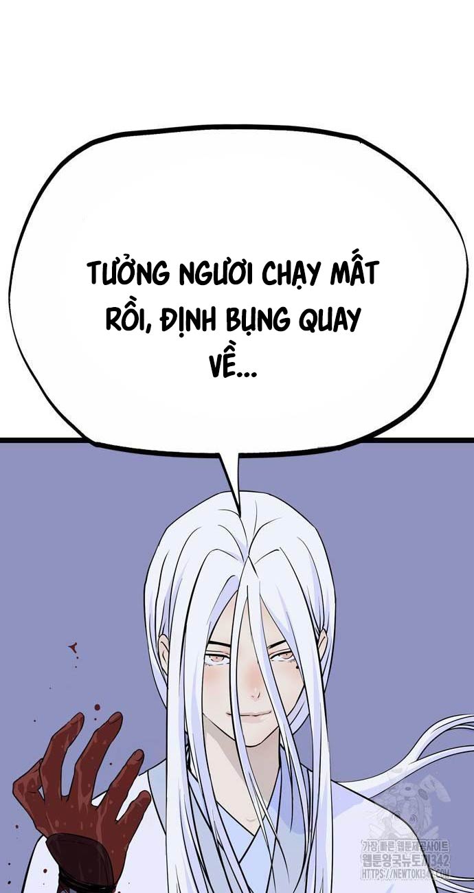 Sát Thần Tu La Chapter 11 - Trang 13