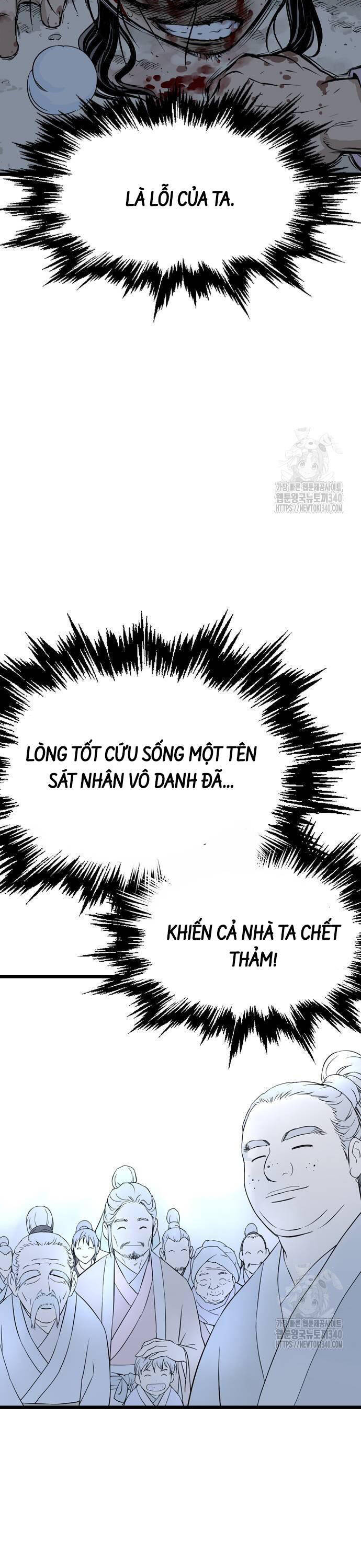 Sát Thần Tu La Chapter 5 - Trang 50