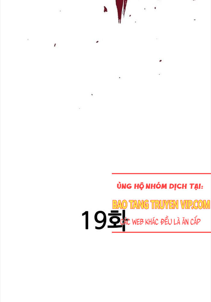 Sát Thần Tu La Chapter 19 - Trang 2