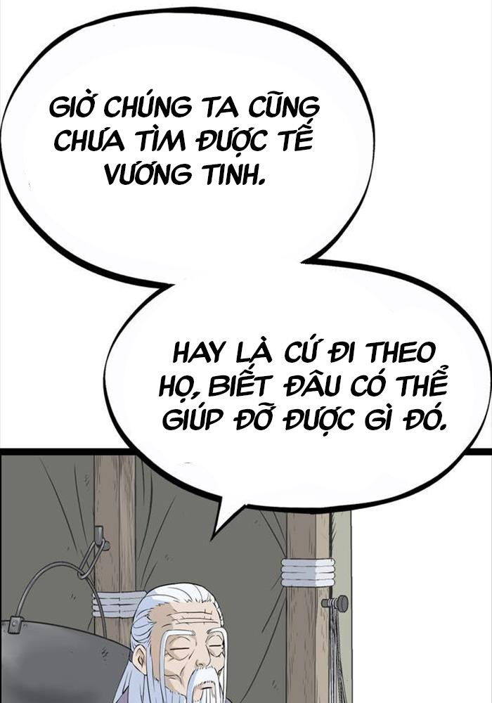 Sát Thần Tu La Chapter 19 - Trang 197