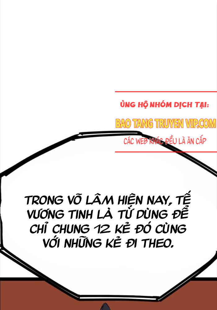 Sát Thần Tu La Chapter 19 - Trang 13