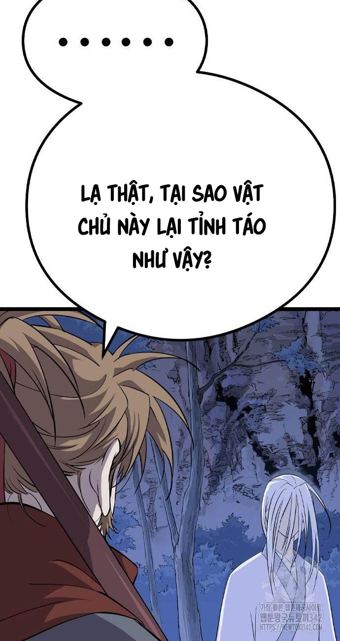 Sát Thần Tu La Chapter 11 - Trang 125