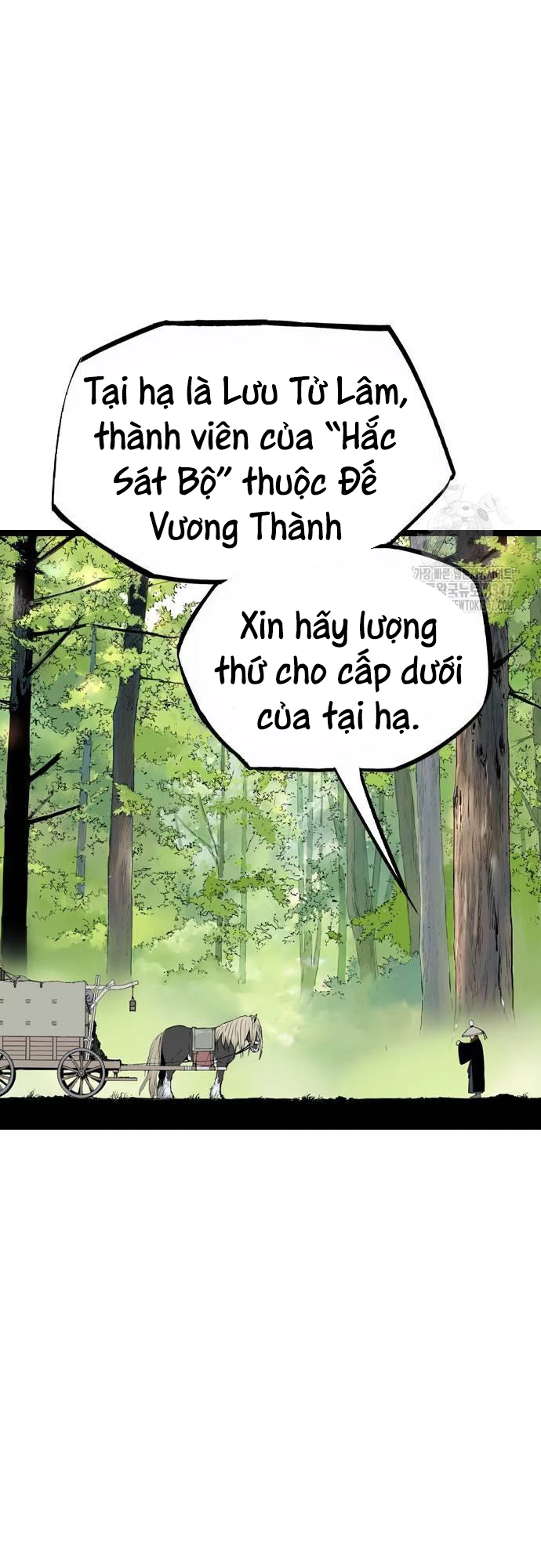 Sát Thần Tu La Chapter 13 - Trang 83