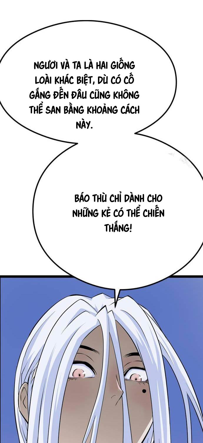 Sát Thần Tu La Chapter 11 - Trang 91