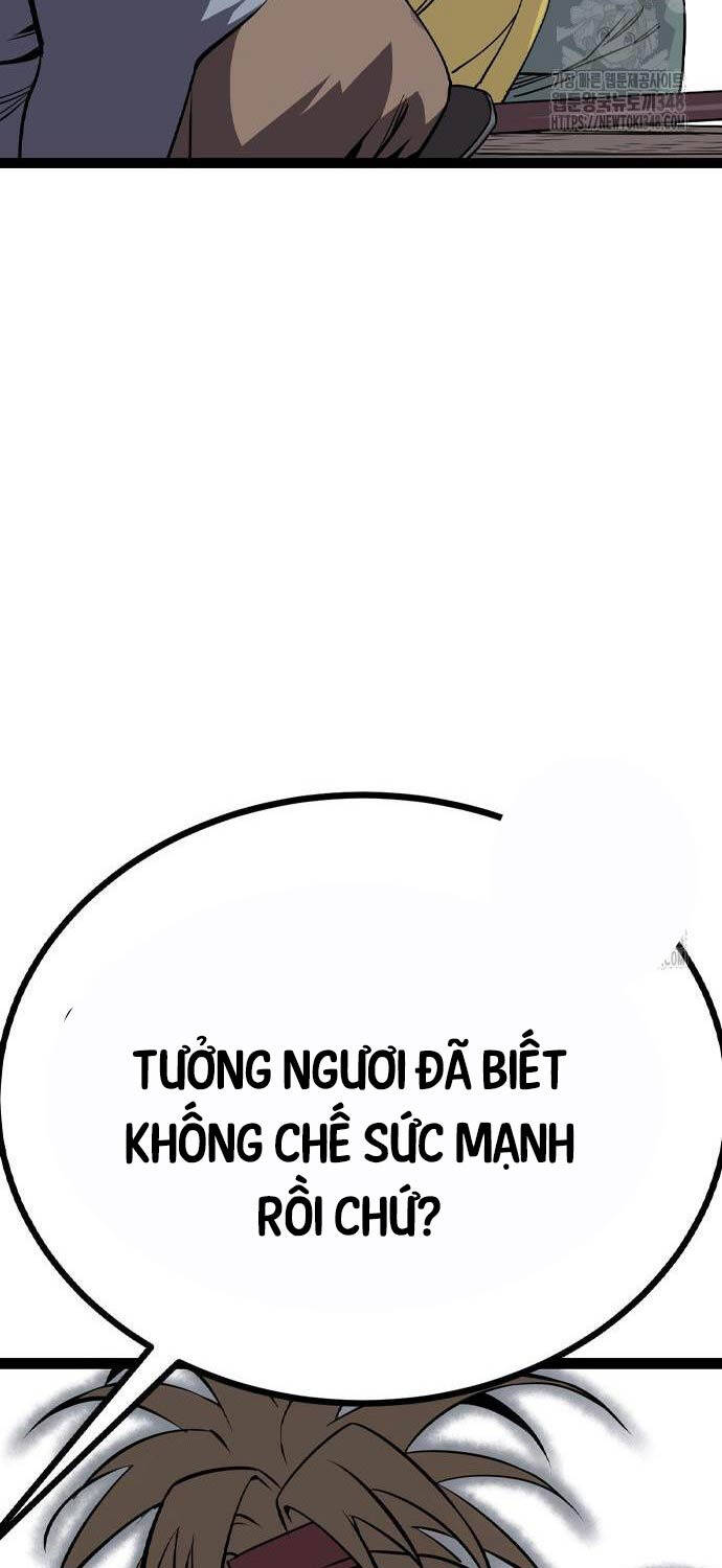 Sát Thần Tu La Chapter 14 - Trang 22