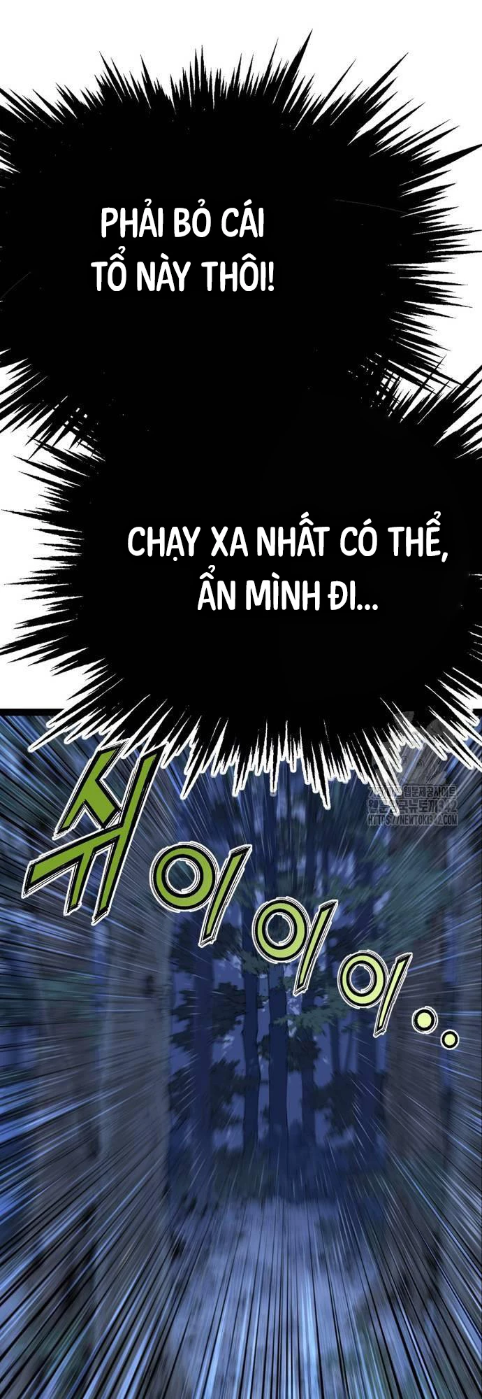 Sát Thần Tu La Chapter 12 - Trang 70