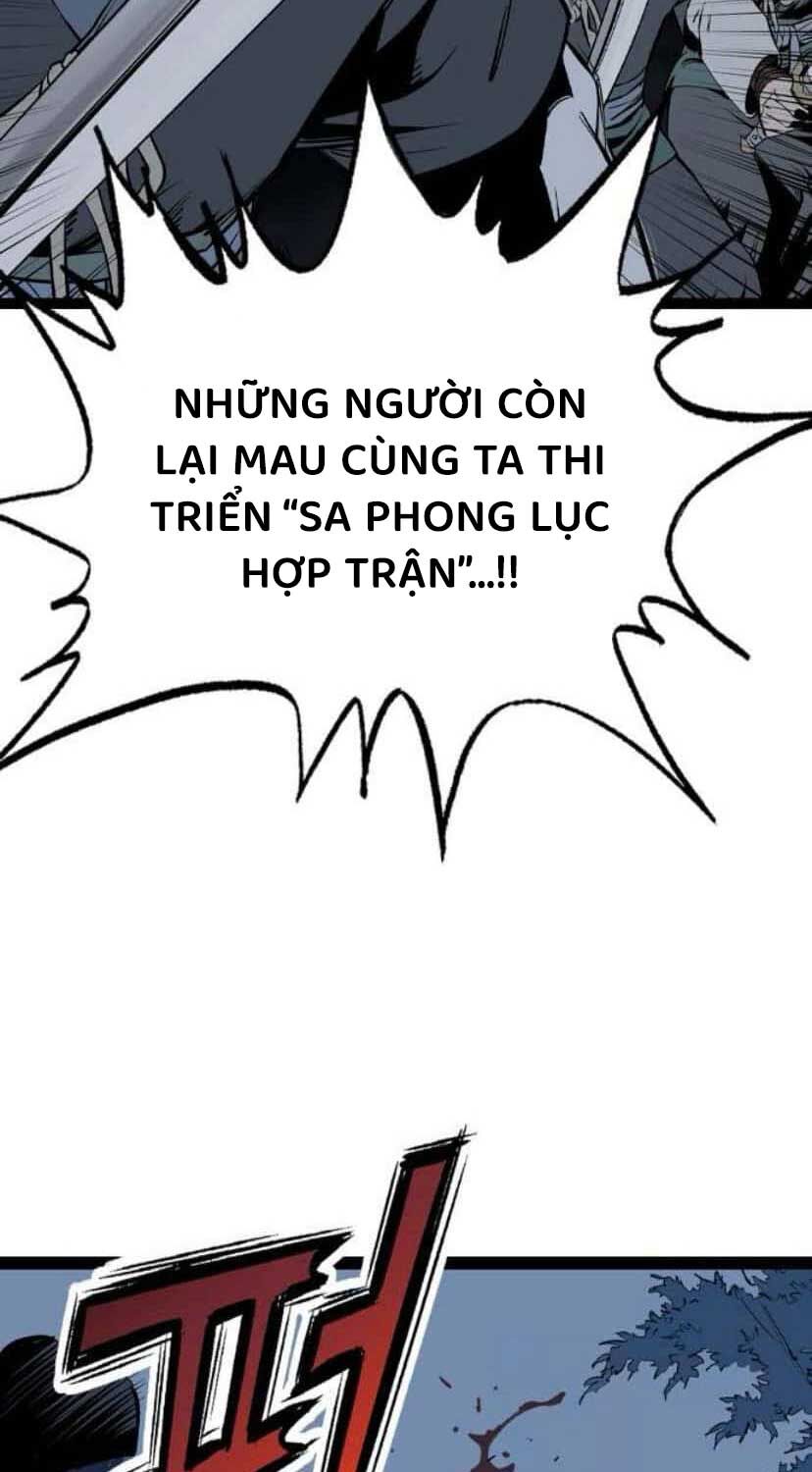 Sát Thần Tu La Chapter 22 - Trang 12