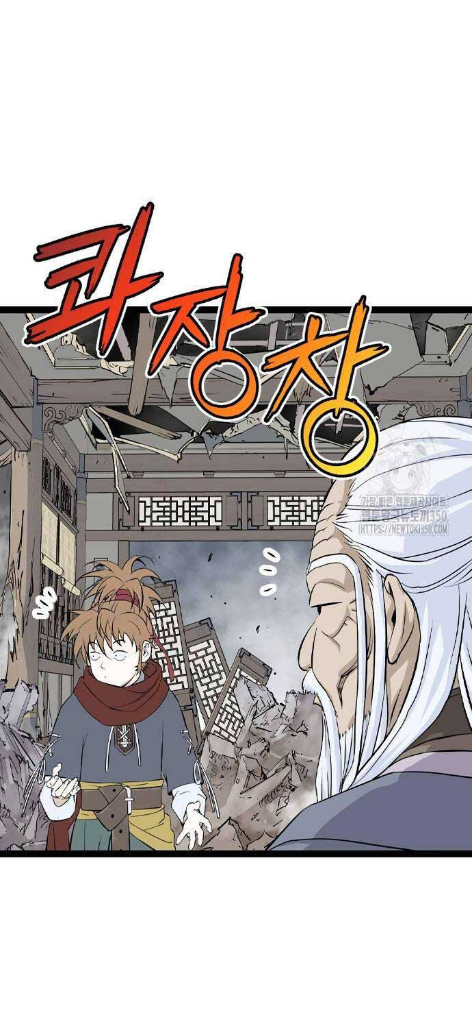 Sát Thần Tu La Chapter 16 - Trang 106