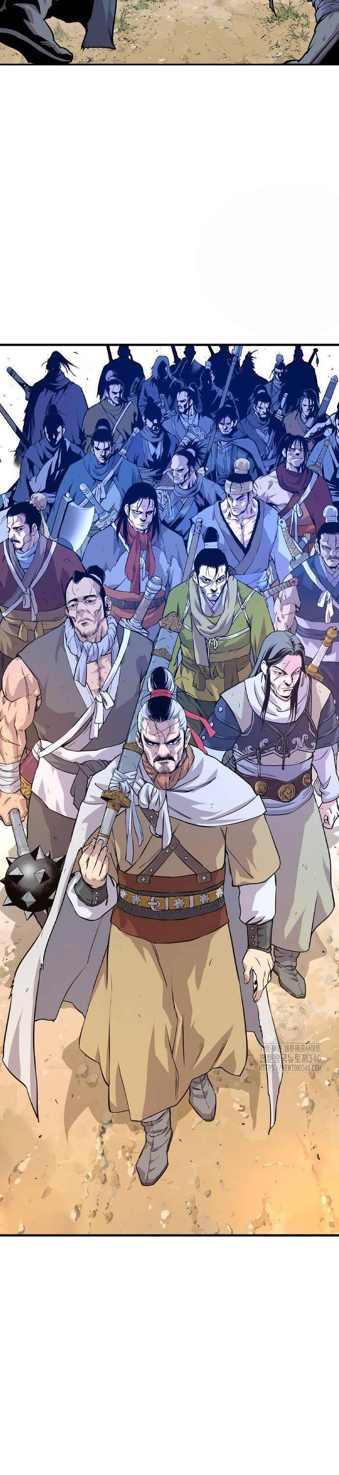 Sát Thần Tu La Chapter 2 - Trang 26