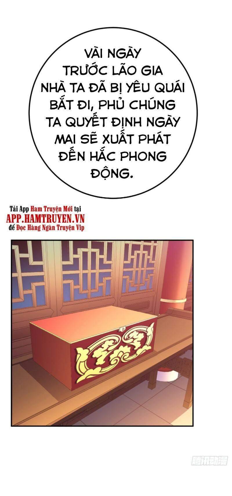 Nam Chủ Và Hậu Cung Đều Là Của Ta Chapter 11 - Trang 5