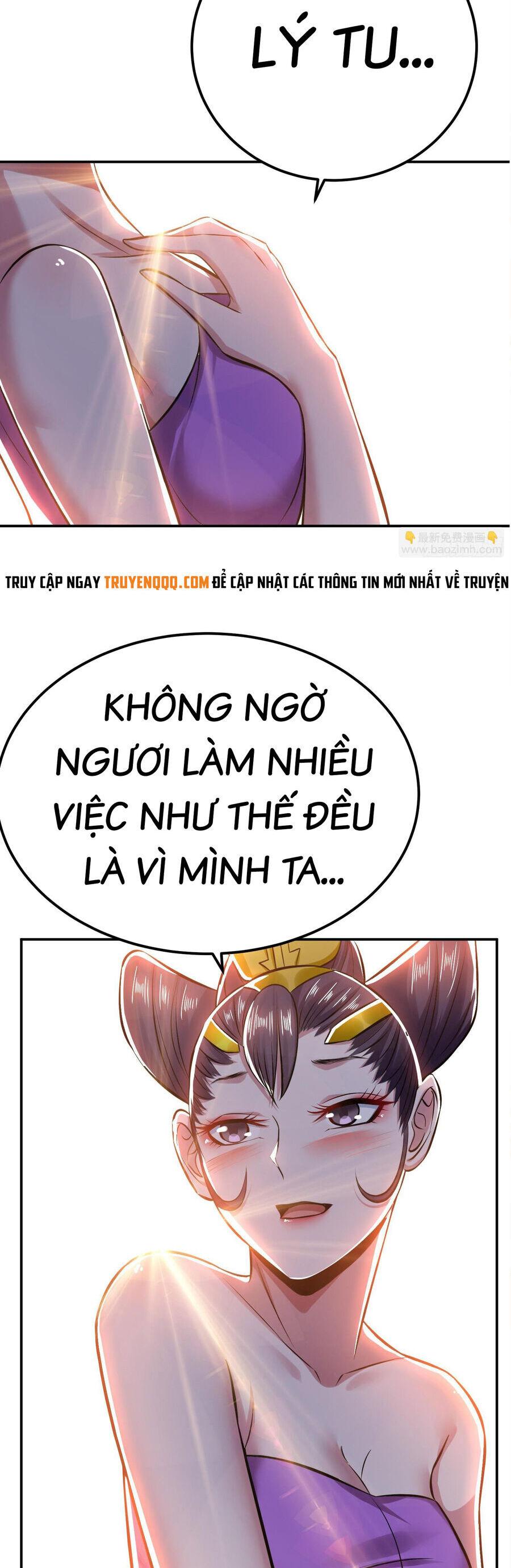 Nam Chủ Và Hậu Cung Đều Là Của Ta Chapter 43 - Trang 16