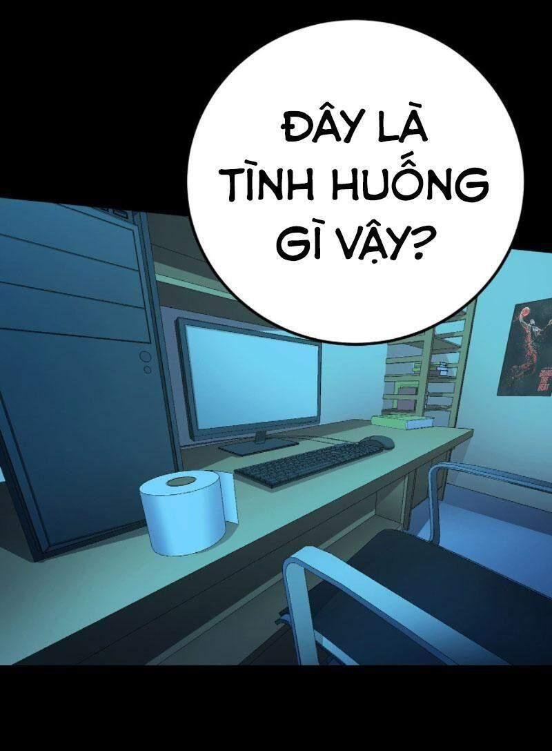 Nam Chủ Và Hậu Cung Đều Là Của Ta Chapter 9 - Trang 1