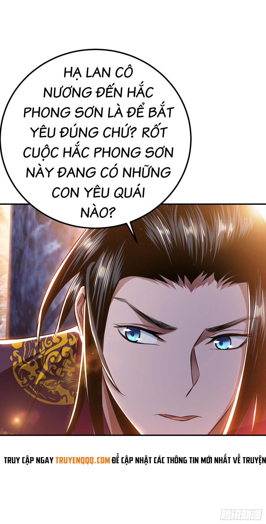 Nam Chủ Và Hậu Cung Đều Là Của Ta Chapter 38.5 - Trang 26