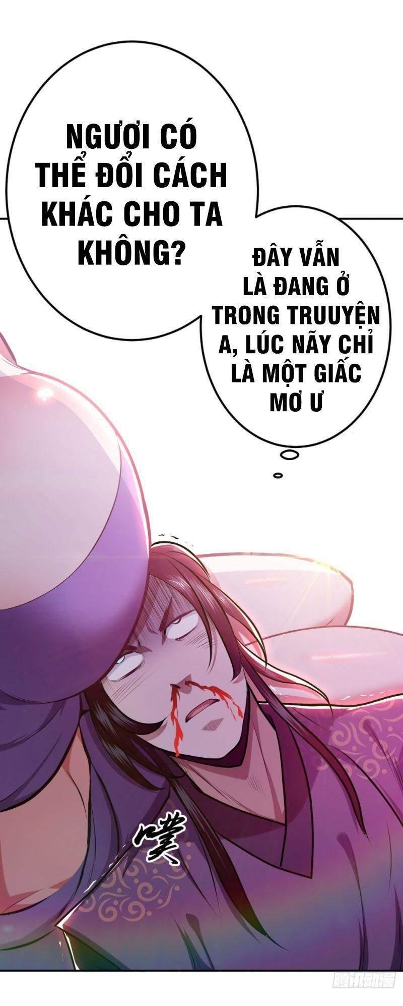 Nam Chủ Và Hậu Cung Đều Là Của Ta Chapter 9 - Trang 14