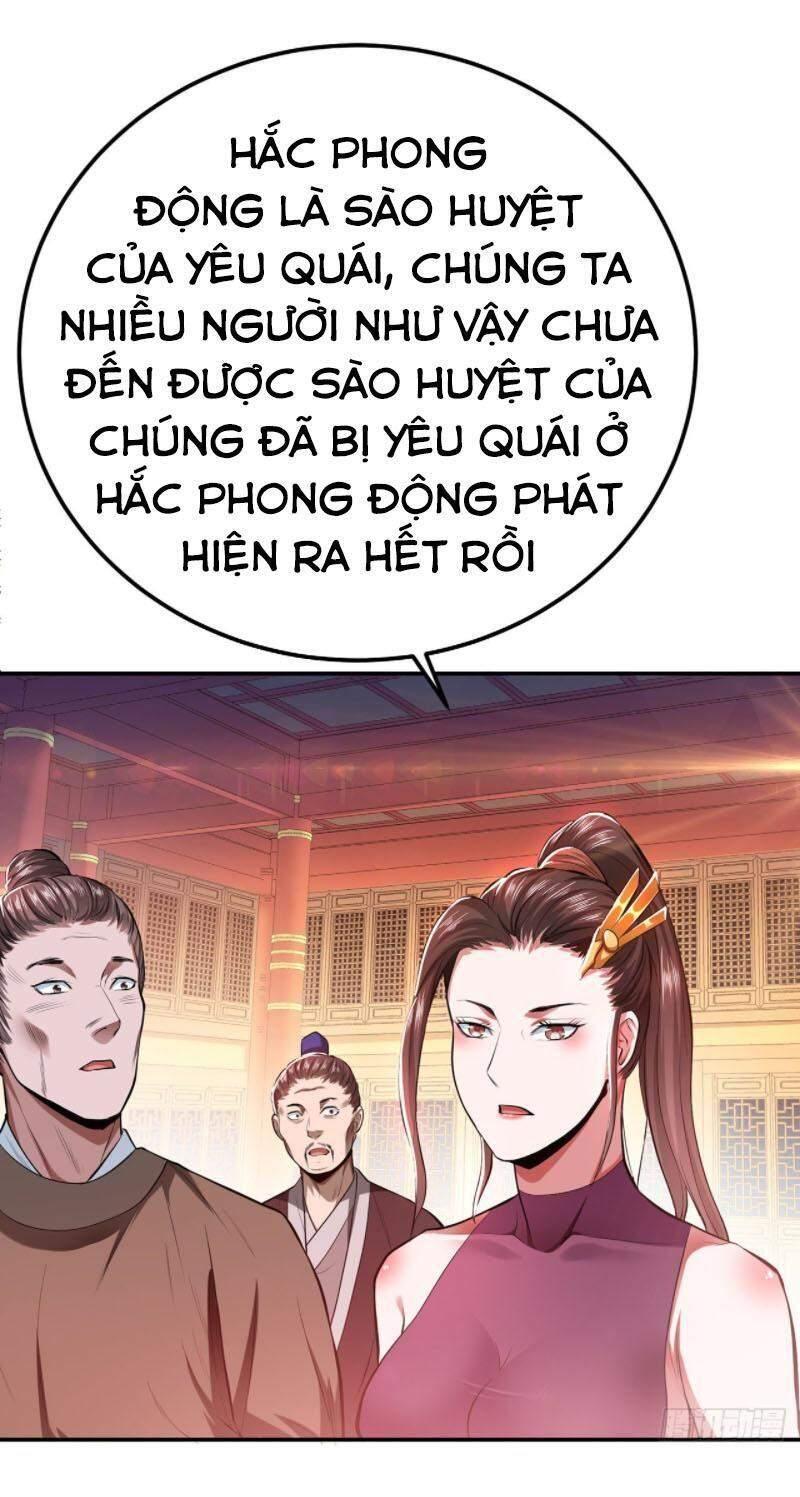 Nam Chủ Và Hậu Cung Đều Là Của Ta Chapter 11 - Trang 13