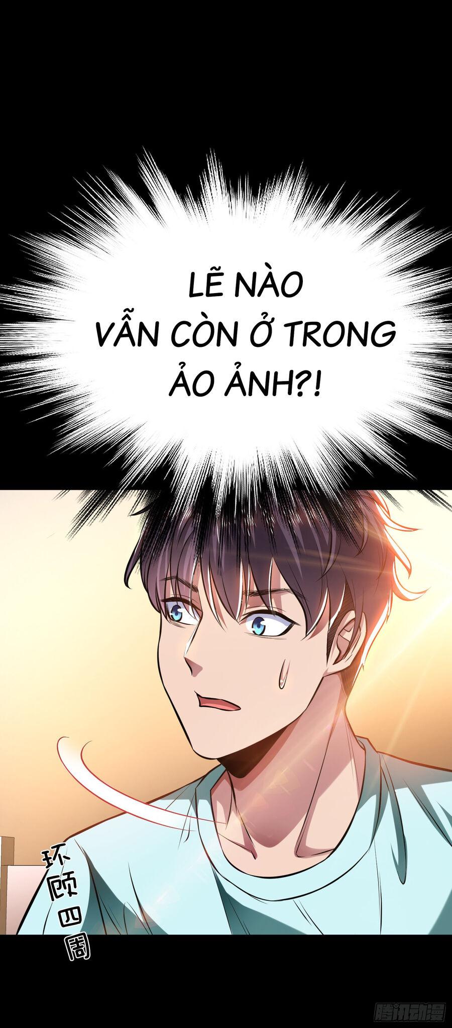 Nam Chủ Và Hậu Cung Đều Là Của Ta Chapter 38.5 - Trang 12