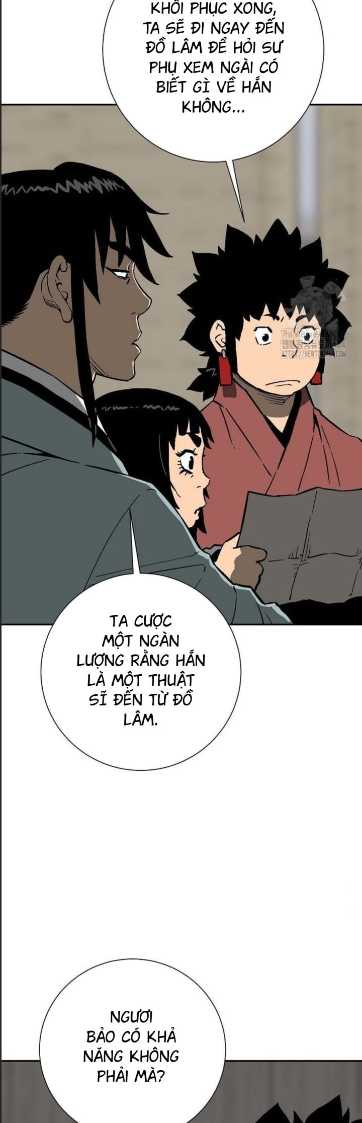 Vĩ Linh Kiếm Tiên Chapter 81 - Trang 17