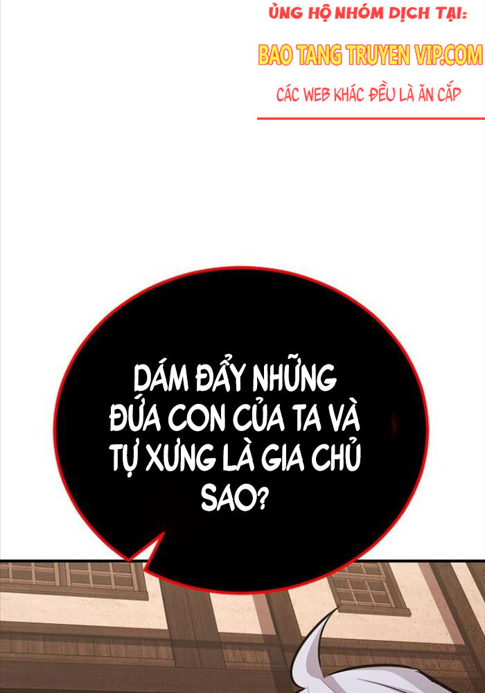 Bản Chất Của Chuyển Sinh Chapter 114 - Trang 6