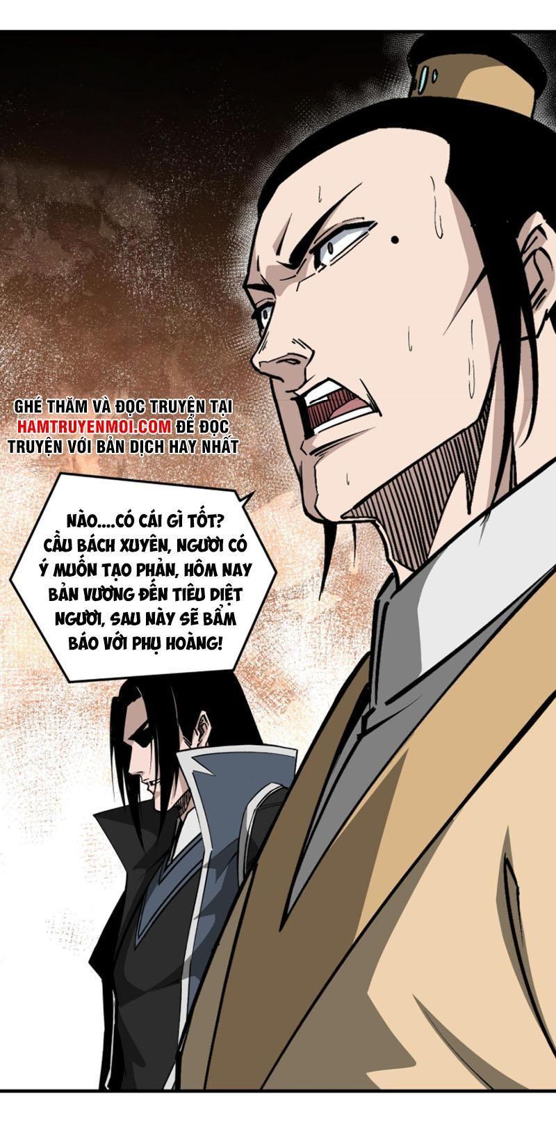 Tối Cường Phản Phái Hệ Thống Chapter 228 - Trang 28