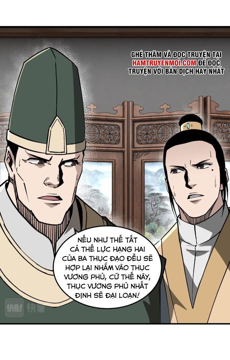 Tối Cường Phản Phái Hệ Thống Chapter 228 - Trang 22