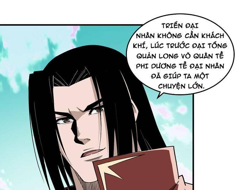 Tối Cường Phản Phái Hệ Thống Chapter 259 - Trang 5