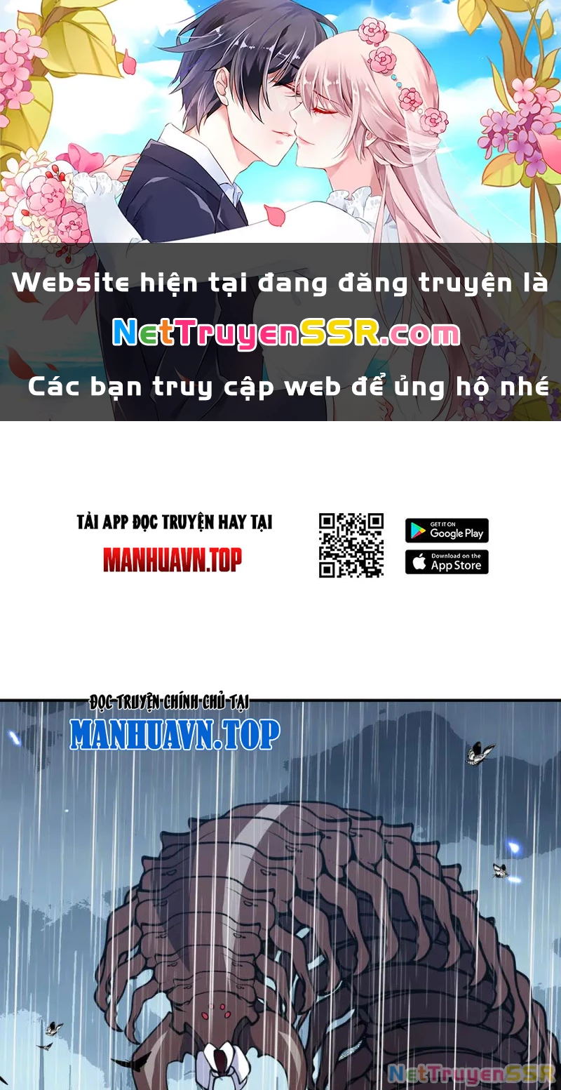 Nhất Quyền Bạo Tinh Chapter 133 - Trang 0