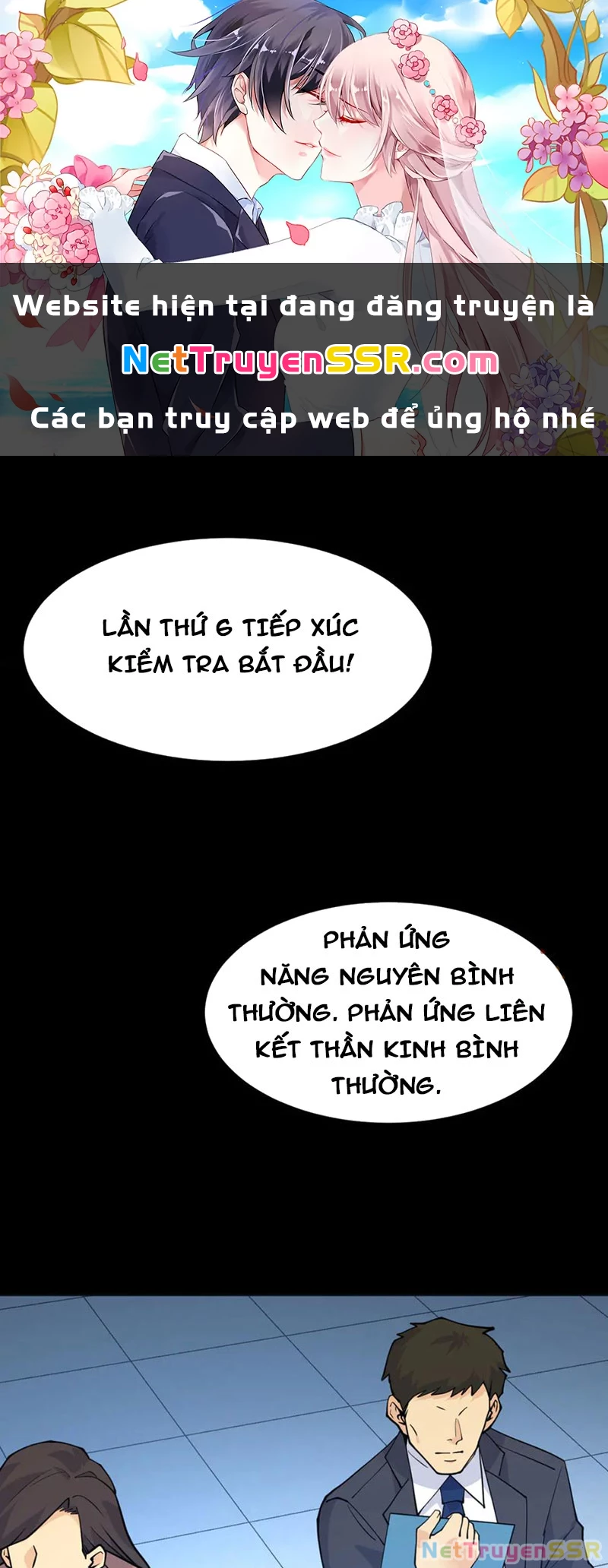 Nhất Quyền Bạo Tinh Chapter 132 - Trang 0