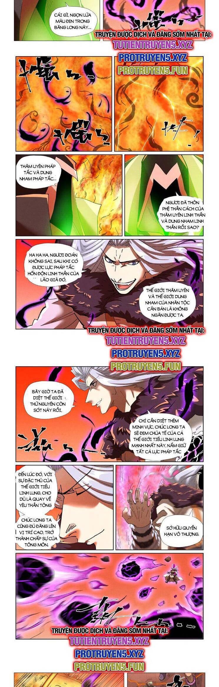 Yêu Thần Ký Chapter 575 - Trang 1