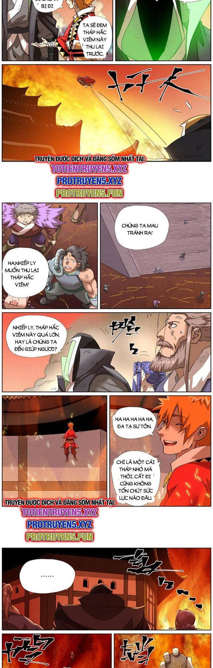 Yêu Thần Ký Chapter 586 - Trang 2