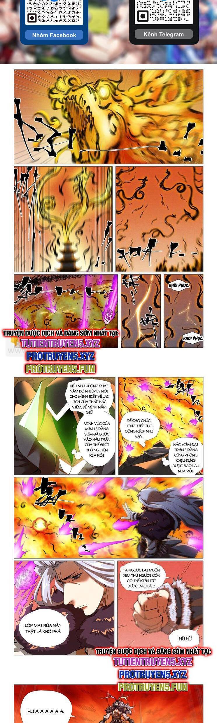 Yêu Thần Ký Chapter 575 - Trang 3