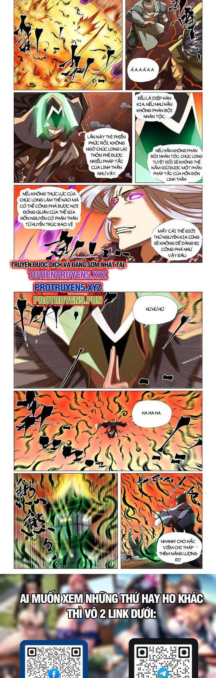 Yêu Thần Ký Chapter 575 - Trang 2