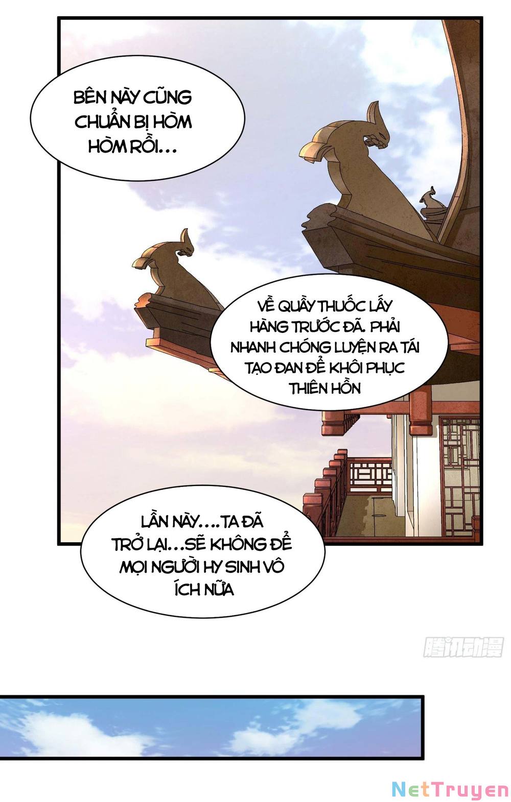 Tinh Giáp Hồn Tướng Chapter 12 - Trang 17