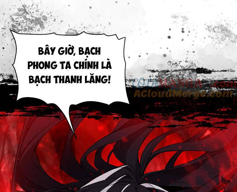 Đại Ái Ma Tôn, Nữ Đồ Đệ Đều Muốn Giết Ta Chapter 40 - Trang 99