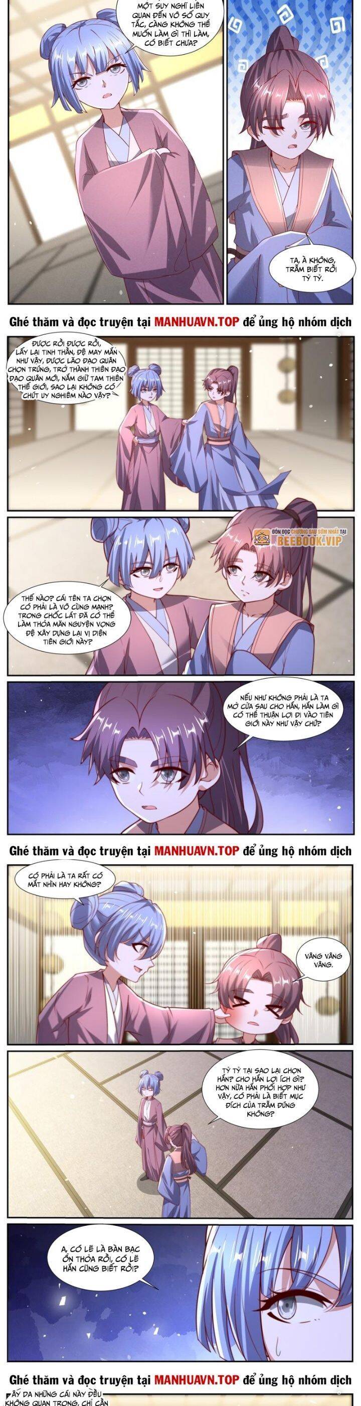 Trọng Sinh Đô Thị Tu Tiên Chapter 1041 - Trang 3