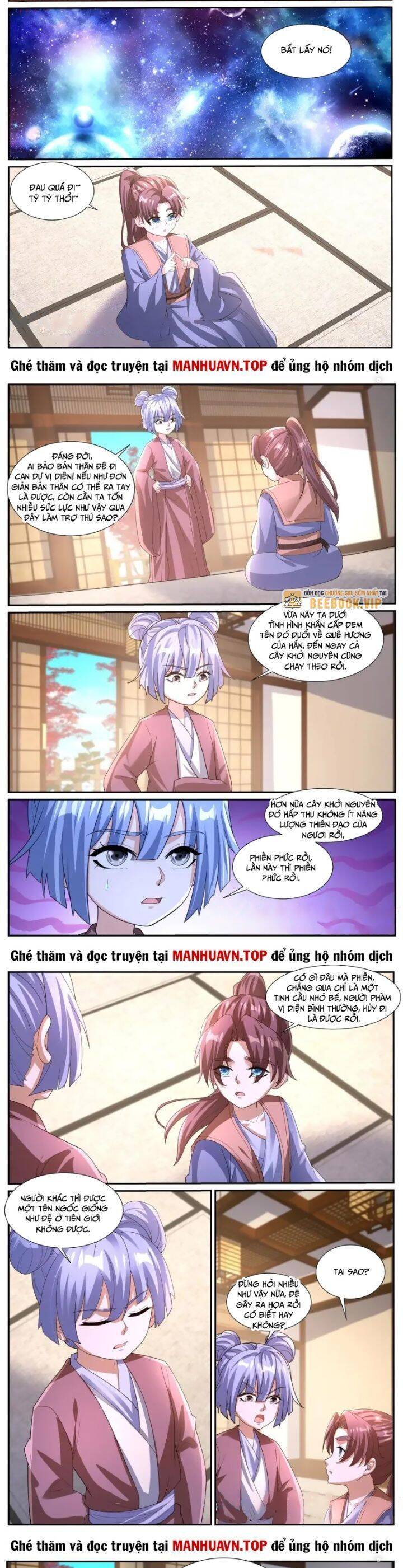 Trọng Sinh Đô Thị Tu Tiên Chapter 1042 - Trang 3