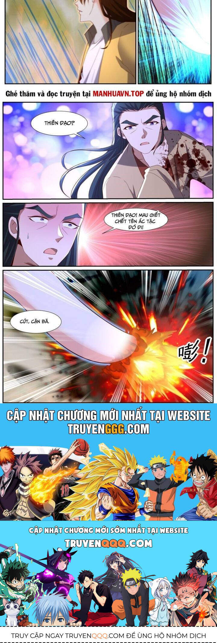 Trọng Sinh Đô Thị Tu Tiên Chapter 1041 - Trang 5