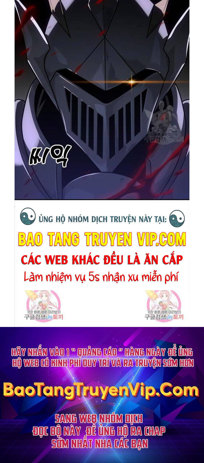 Ta Từng Là Tháp Vương Chapter 26 - Trang 79