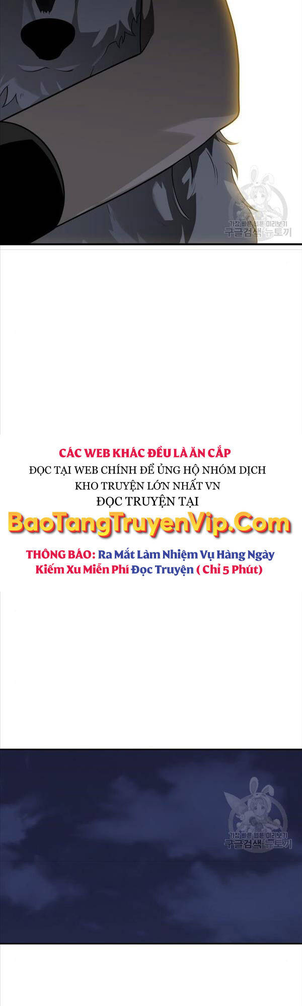 Ta Từng Là Tháp Vương Chapter 26 - Trang 61