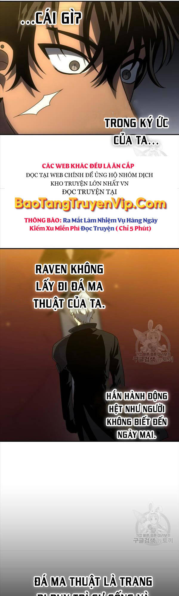 Ta Từng Là Tháp Vương Chapter 26 - Trang 21