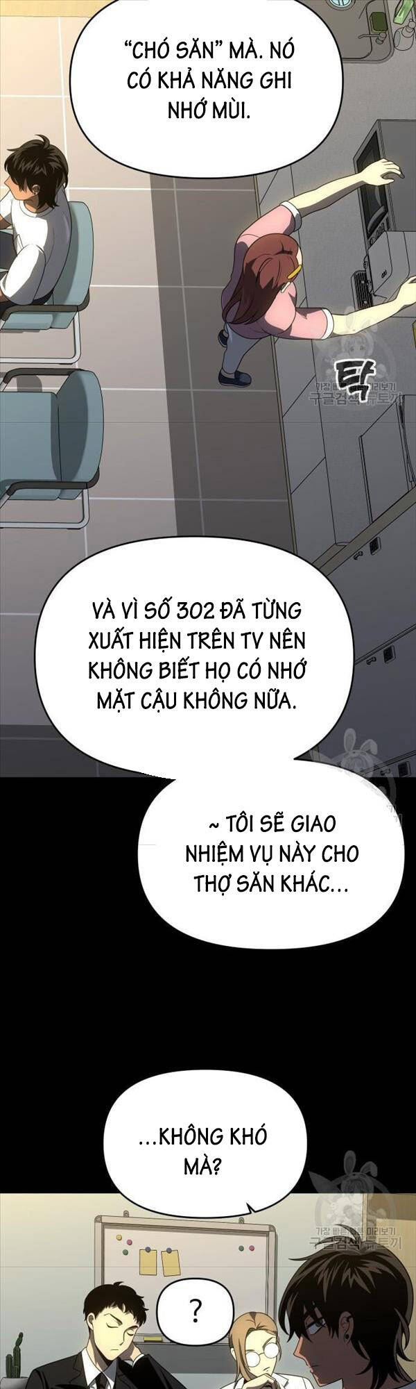 Ta Từng Là Tháp Vương Chapter 26 - Trang 75