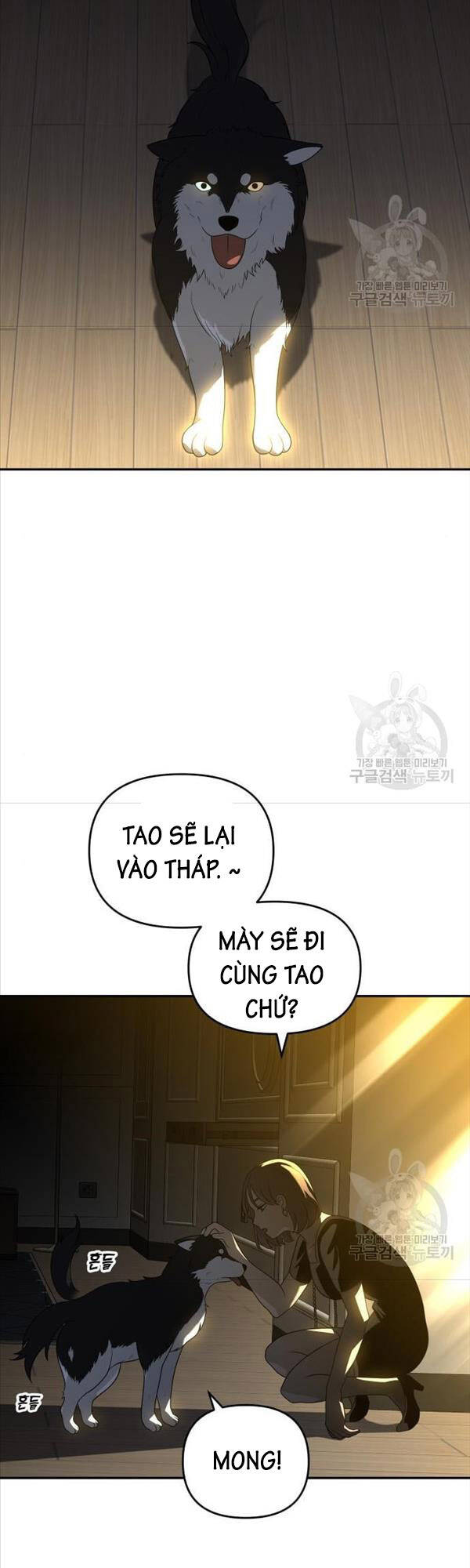 Ta Từng Là Tháp Vương Chapter 26 - Trang 58