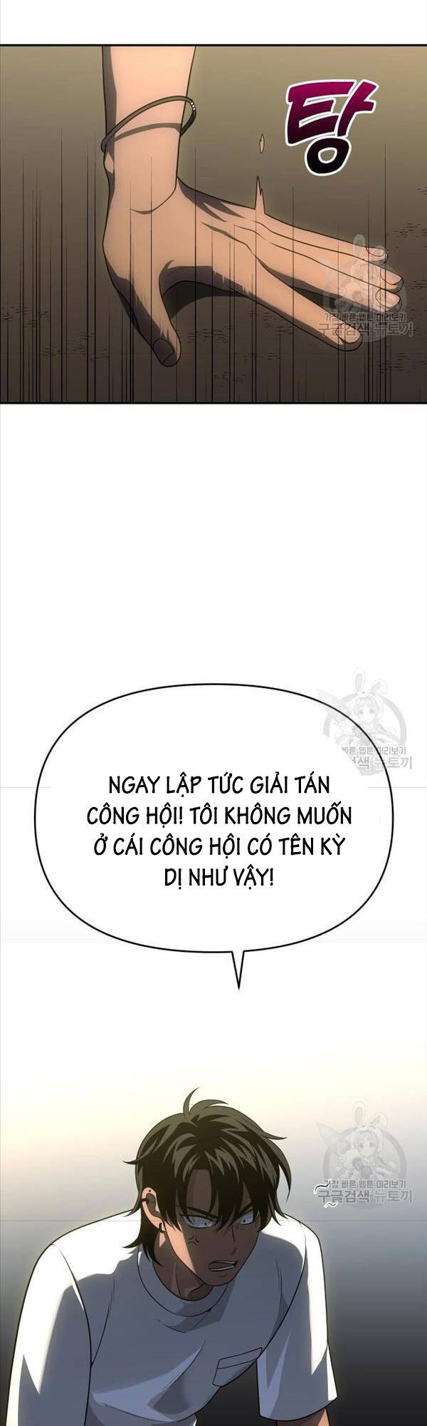 Ta Từng Là Tháp Vương Chapter 26 - Trang 36