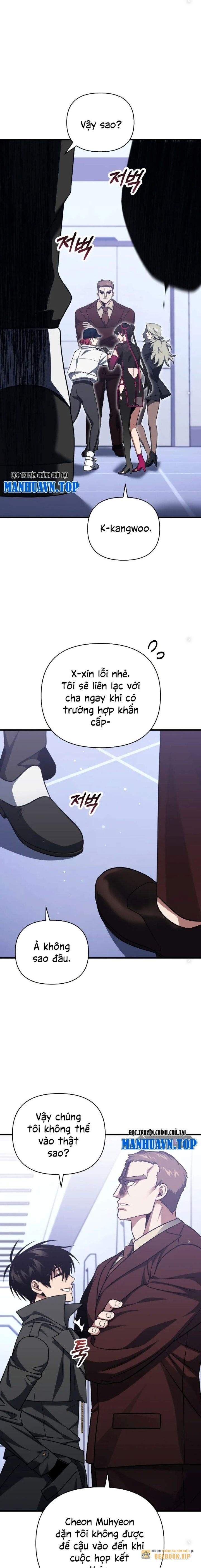 Người Chơi Trở Lại Sau 10000 Năm Chapter 95 - Trang 13