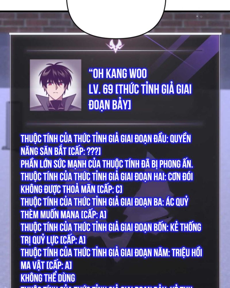 Người Chơi Trở Lại Sau 10000 Năm Chapter 94 - Trang 16