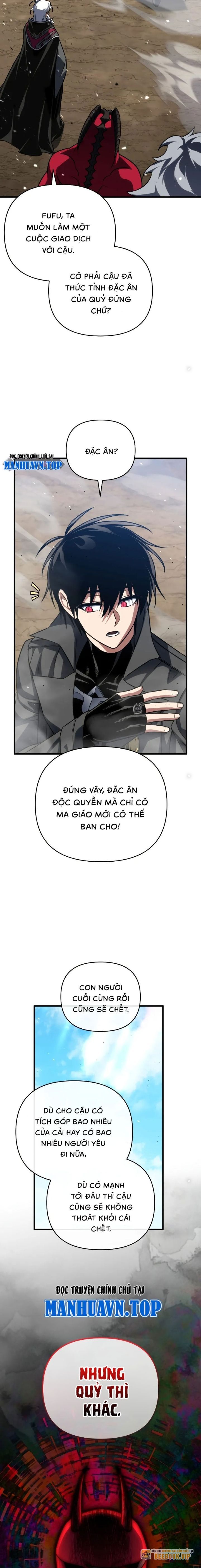 Người Chơi Trở Lại Sau 10000 Năm Chapter 97 - Trang 14