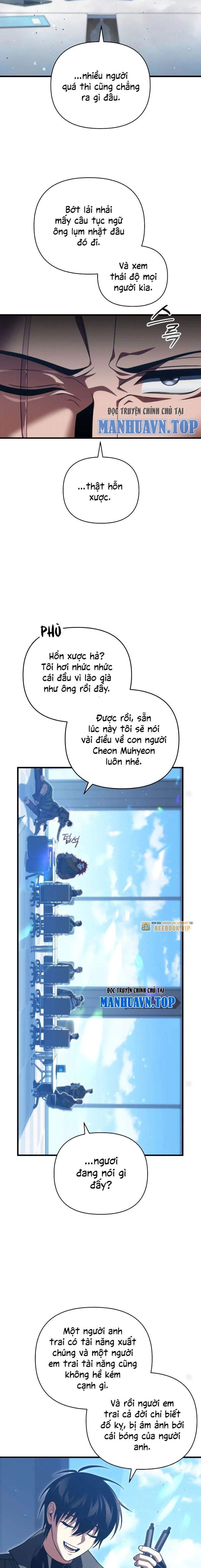 Người Chơi Trở Lại Sau 10000 Năm Chapter 95 - Trang 19