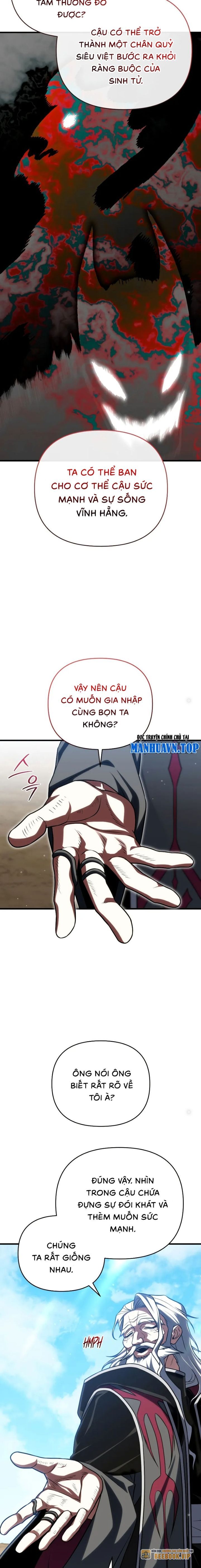 Người Chơi Trở Lại Sau 10000 Năm Chapter 97 - Trang 16