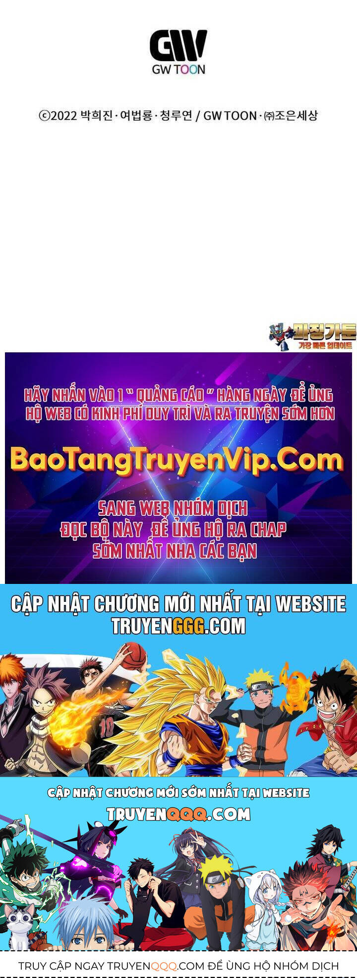 Chuyển Sinh Vào Thế Giới Võ Lâm Chapter 105 - Trang 129