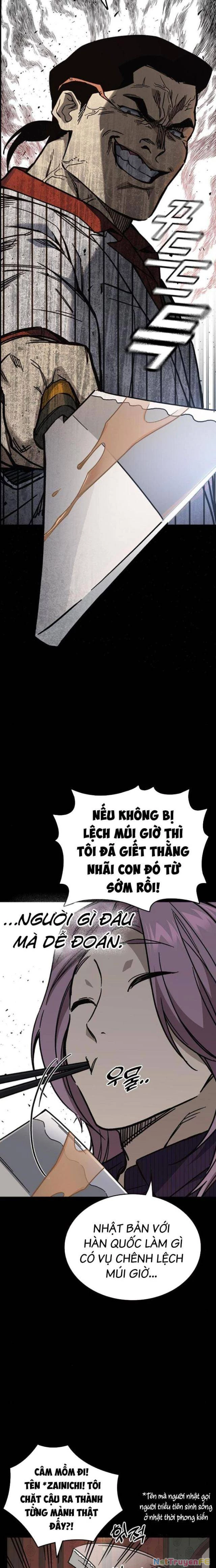 Học Nhóm Chapter 243 - Trang 6